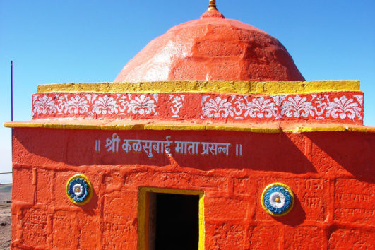 Kalsubai Trek